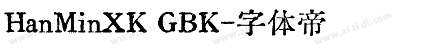 HanMinXK GBK字体转换